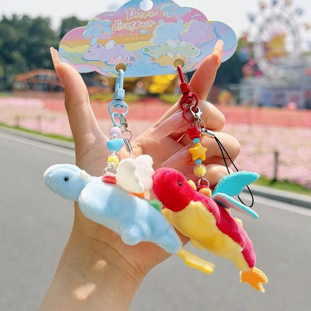 Yiran toy Plüschanhänger Traumdrache, Unisex, 10cm - Bild 1