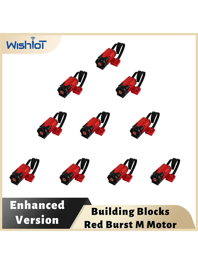 wishiot MOC M Motor Red Enhanced Plus Version, Rot, 1-10-teiliges Set - Bild 3
