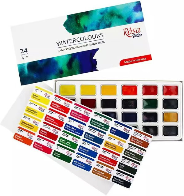 Ukraine Weiße Nacht Aquarellfarben Set mit 24 Farben für Schüler und Kunstmalerei in Multicolour - Bild 1