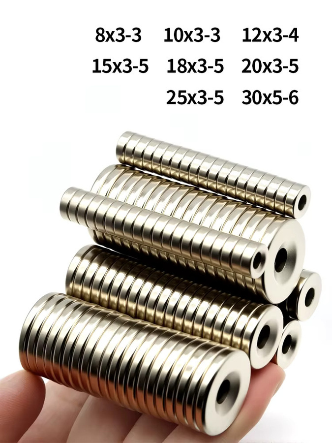 imans Kühlschrankmagnete mit Löchern für Heimwerker, Büro und Werkstatt, Farbe: Silber, Maße: 10 x 3–3 mm, 12 x 3–4 mm, 20 x 3–5 mm - Bild 4