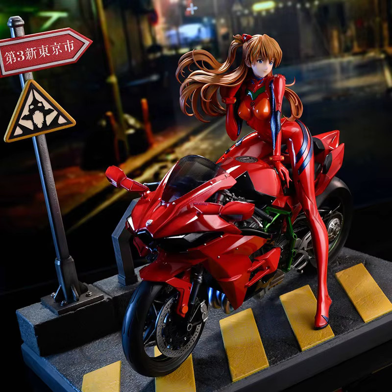 Kol Studio New Century Evangelical Warrior Eva Lokomotive Mecha Asuka, Modellspielzeug - Bild 2