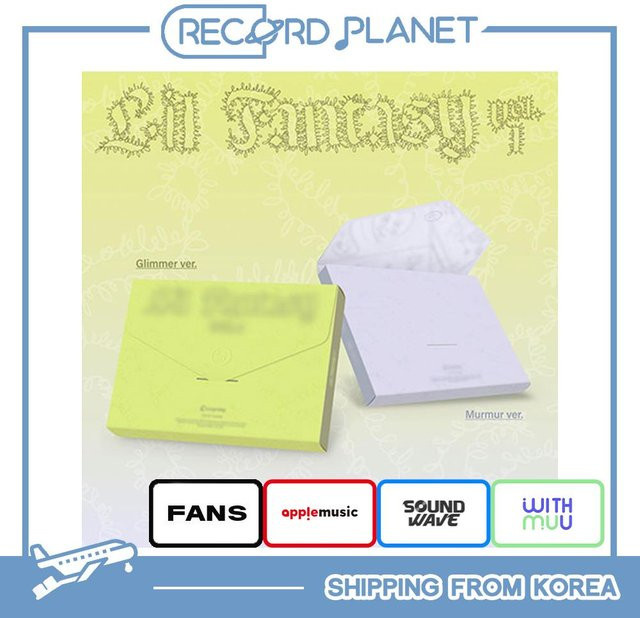 Twice CHAEYOUNG LIL FANTASY vol.1 Album mit AppleMusic POB Glimmer in Gelb - Bild 1