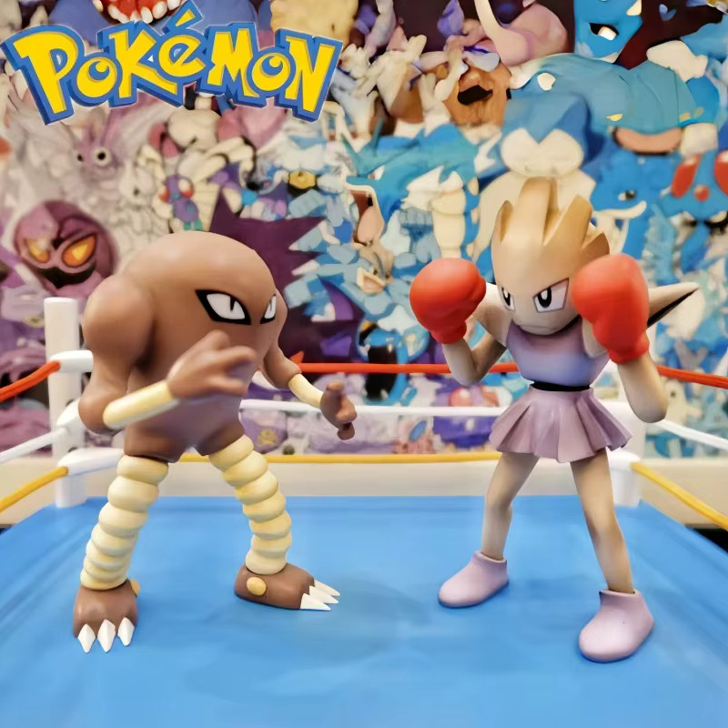 Bandai Pokémon Hitmonlee, Action Figure, 1:20 Skala - Bild 2