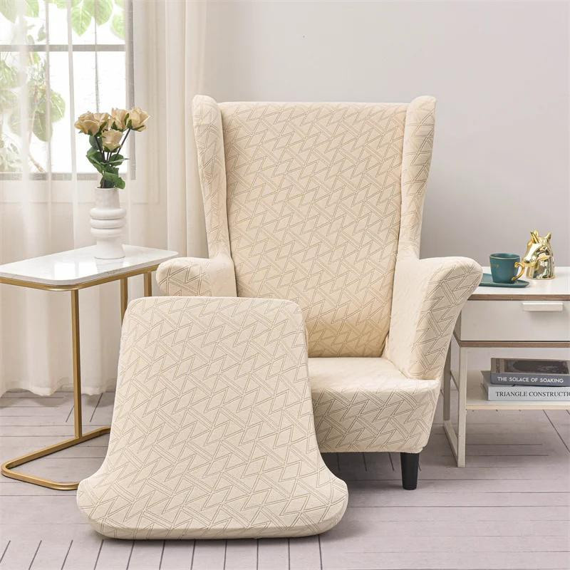 2er-Set Jacquard Ohrensesselbezug mit Sitzkissenbezug, elastischer und schmutzabweisender Überwurf für 1-Sitzer Sessel aus Polyester und Elasthan - Bild 1