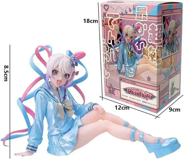 Yiran toy 1 KAngel Figurenset, Sammlermodell, Kunststoff, ab 14 Jahren - Bild 1