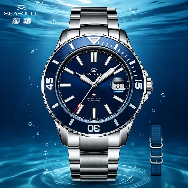 Seagull Herrenuhr, Automatik, Taucheruhr, Edelstahl, 44 mm, Blau - Bild 1