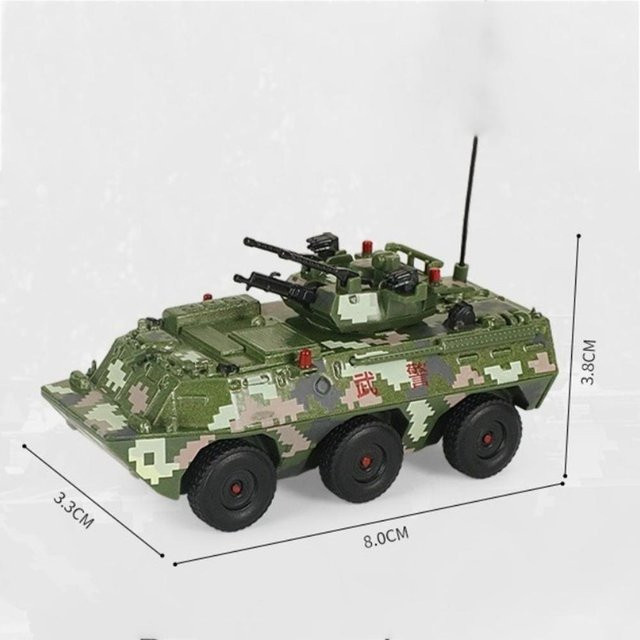 Linyi toy car Schlachtfeld Auto Raketenwerfer, Panzerfahrzeuge, 1:64, ab 14 Jahren - Bild 1