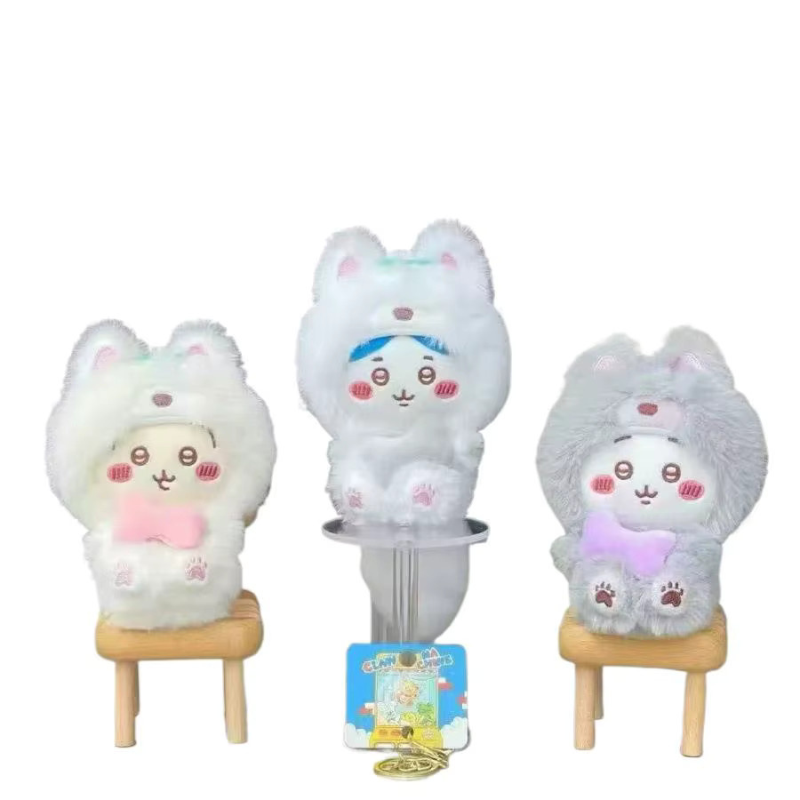 Bandai Usagi Hachiware Hund, Plüsch-Schlüsselanhänger, Stofftier - Bild 5
