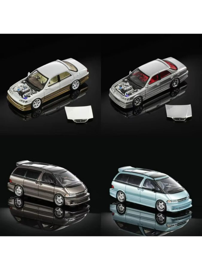 Bburago Previa Mocha Brown / Ice Blue Cresta Mk5 X100 2.5, Druckguss-Modellauto, 1:64 - Bild 2