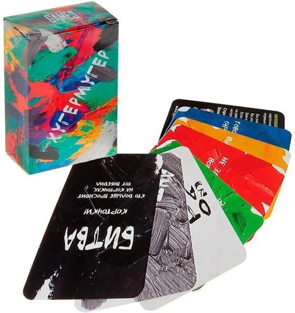 Games Corporation Hugemug Sequel, Brettspiel, Familienspiel, Partyspiel - Bild 1