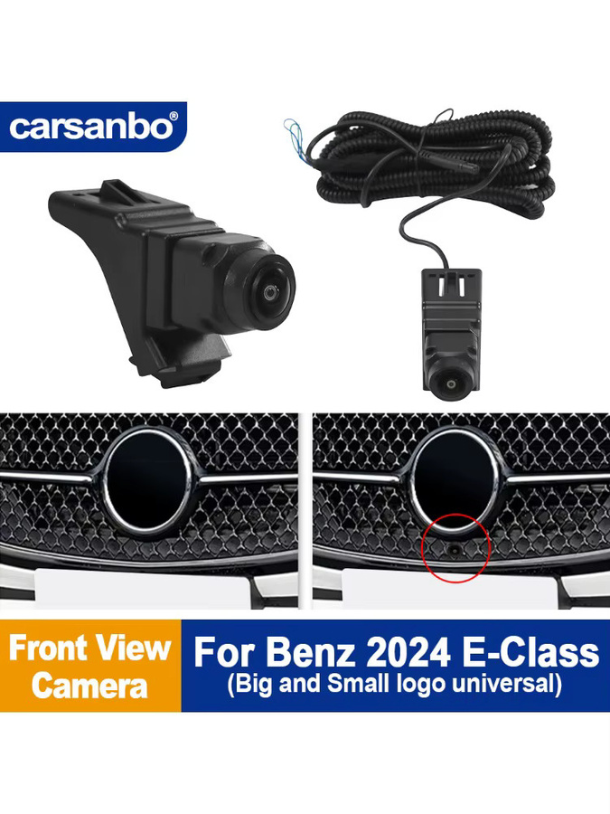 Carsanbo Frontkamera für Mercedes Benz 2024 E-Klasse mit Nachtsicht, Fischaugen-Objektiv und wasserdichter Funktion in Schwarz - Bild 5