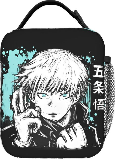 Isolierte Lunchtasche Jujutsu Kaisen von Fancy Style Studio in Schwarz - Bild 1