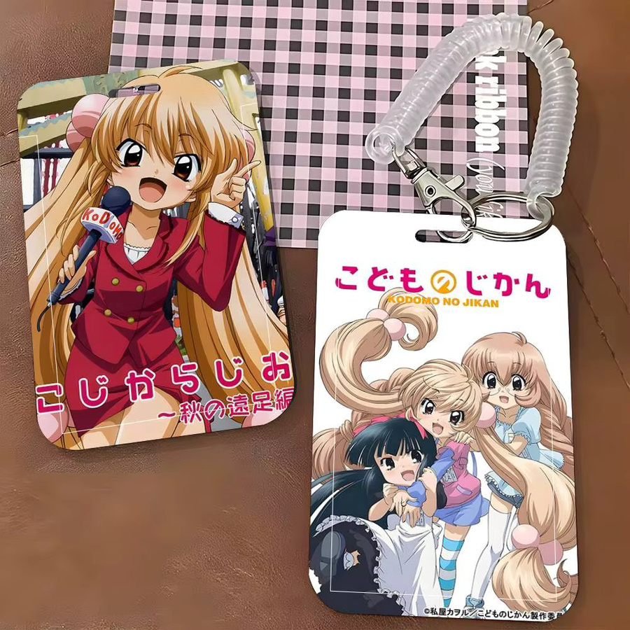 Anime K-Kodomo No Jikan Ausweishülle für Schulkarten und Zugangskarten aus Kunststoff, Mehrfarbig - Bild 2