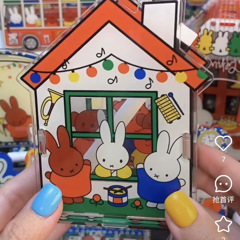 Miffy Kaninchen Schreibtisch-Stifthalter aus Kunststoff in Multicolour für Schreibwaren und Make-up-Pinsel - Bild 2