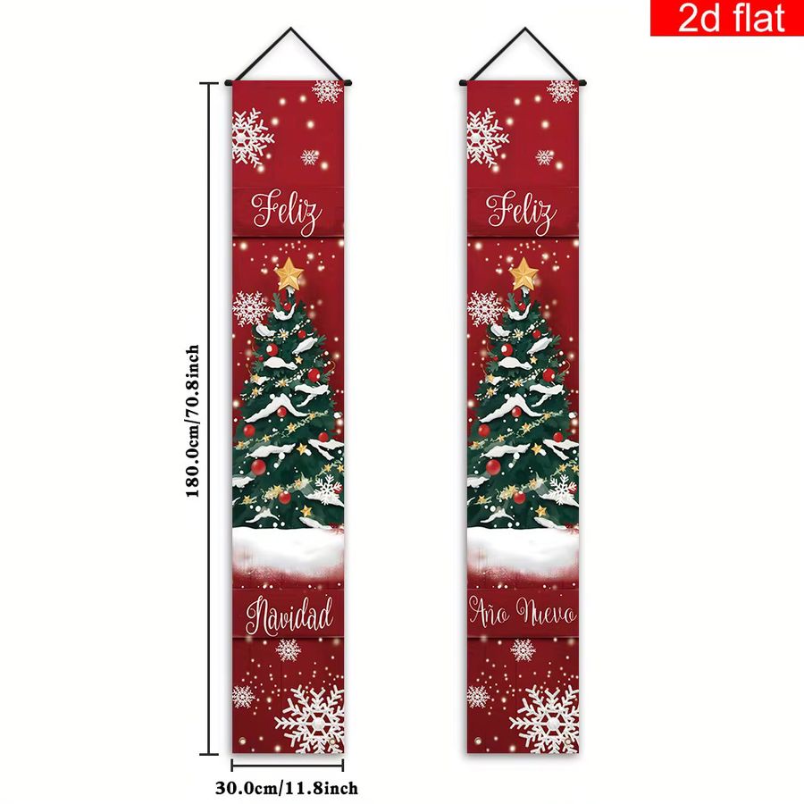VIKAMA Weihnachtsdekoration 2-teiliges Set für Wände, Veranden und Weihnachtsbäume - Bild 2