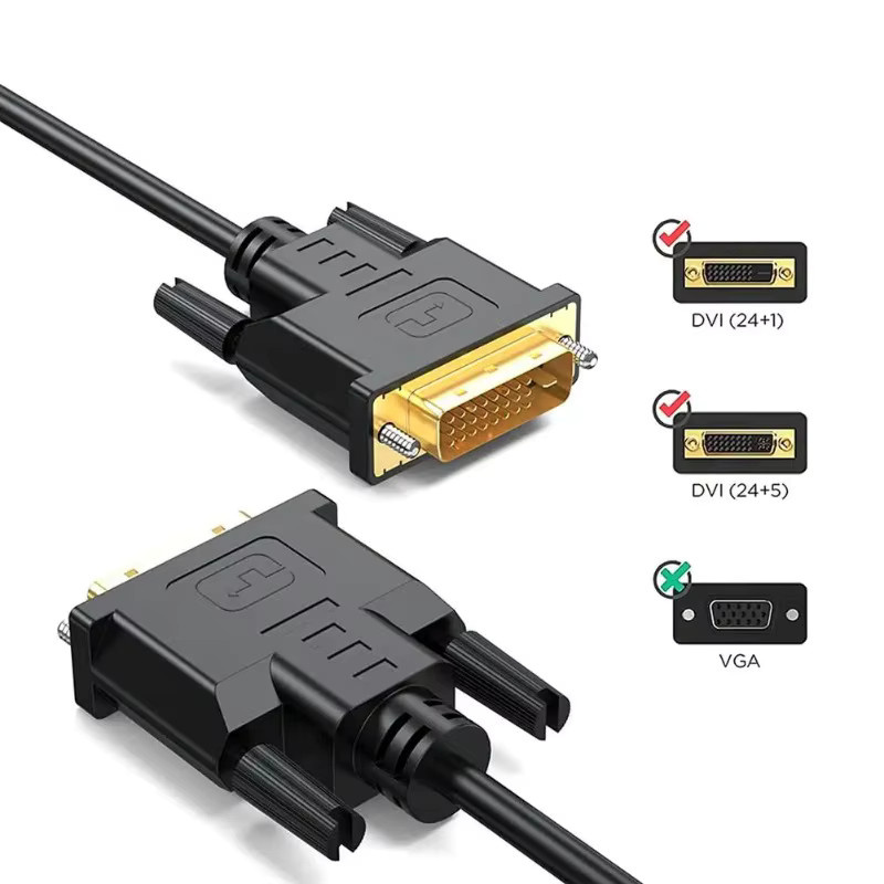 Wsellda DVI-auf-DVI-Kabel 24+1 Pin in Schwarz, Länge: 1,5 m - Bild 3