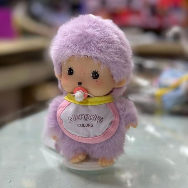 Monchhichi Schlüsselanhänger, gray, Kinder - Bild 1