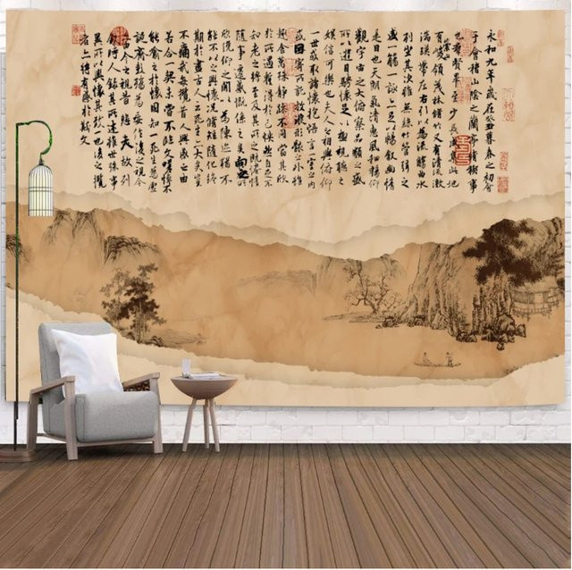 VIKAMA Wandteppich mit Orchideen-Pavillon und chinesischer Landschaftskalligrafie in Beige, Retro-Stil - Bild 1