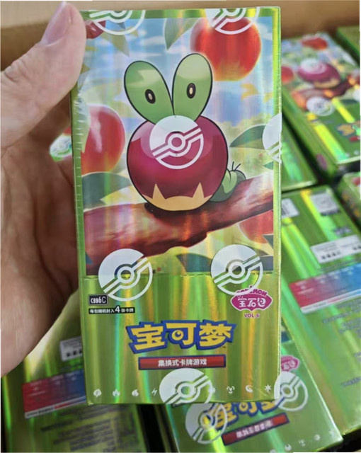 Pokémon Gem Pack Vol6 Booster Box, Karten, Vereinfachte Chinesische Version - Bild 1