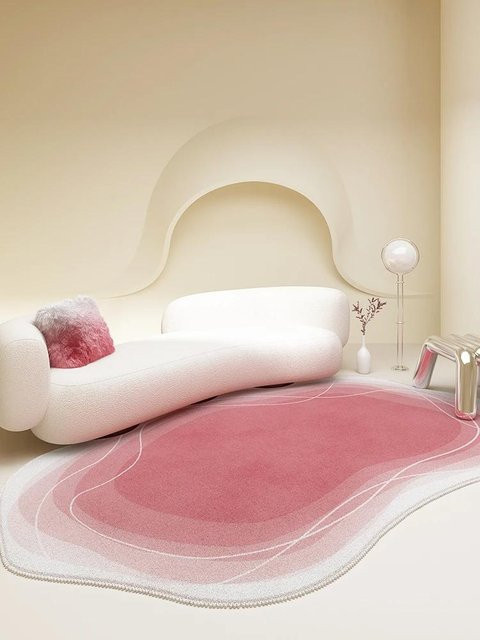 BC-Warm Home Teppich mit Farbverlauf in Pink, weich und waschbar, B/T: 120 x 160 cm - Bild 1