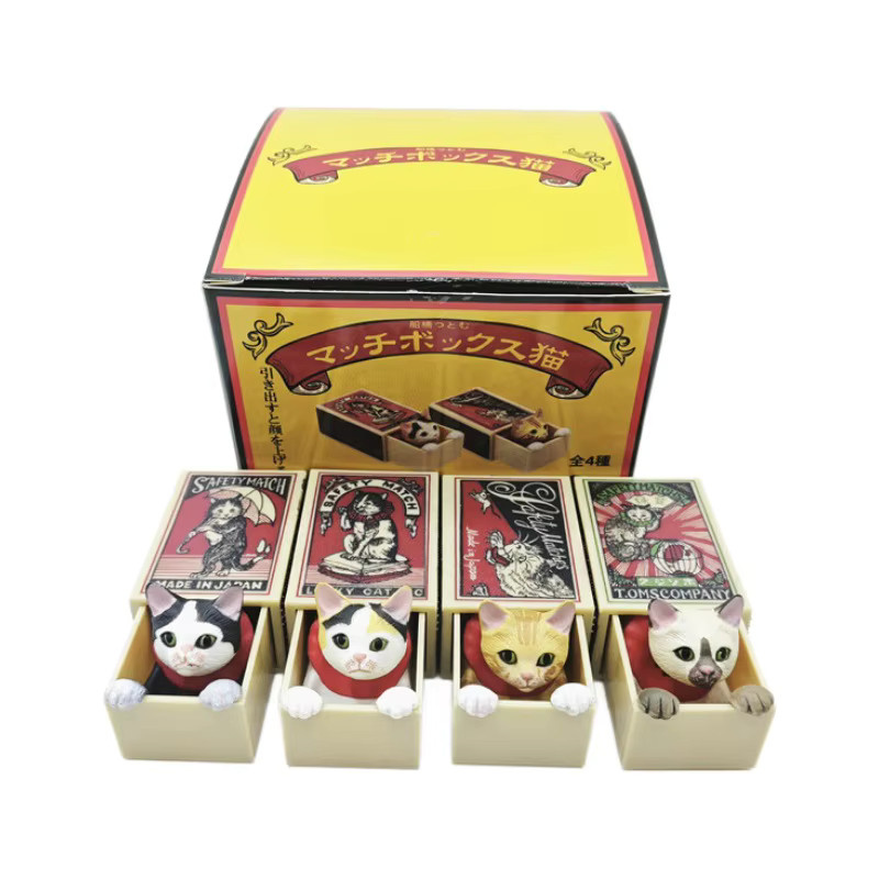 mobokono Katzenfigur, Spielzeug, Bunt / Mehrfarbig, Kunststoff - Bild 2