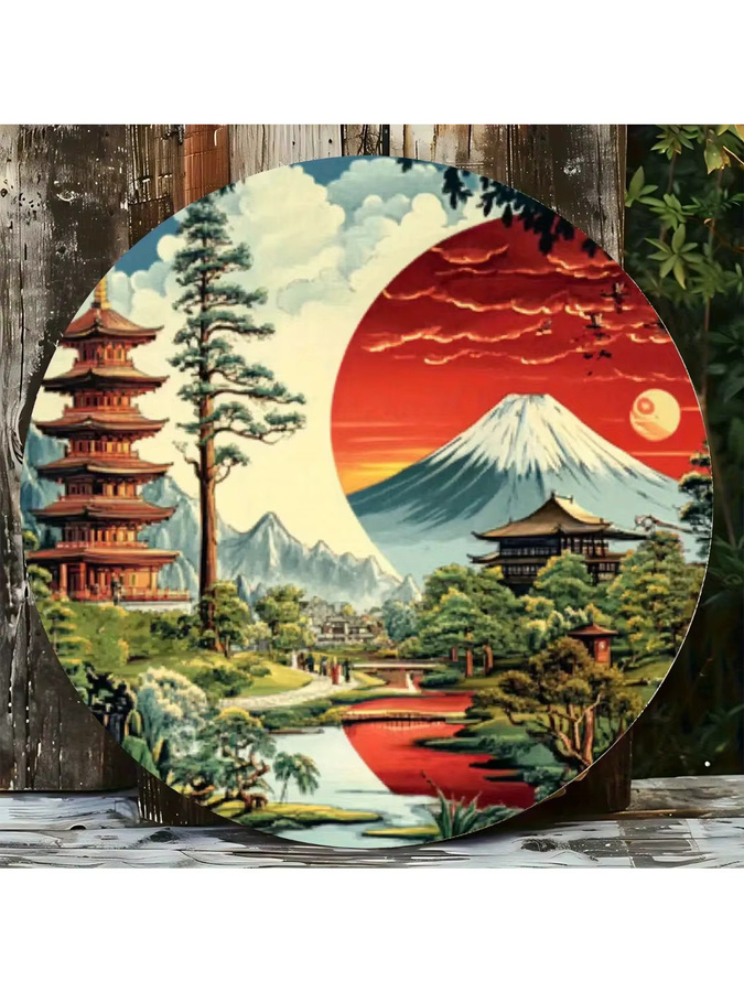 Potdemiel Vintage Wanddekoration Japanische Landschaft mit Mount Fuji, Kirschblüten und Pagode, Mehrfarbig, Durchmesser: 20 cm - Bild 5