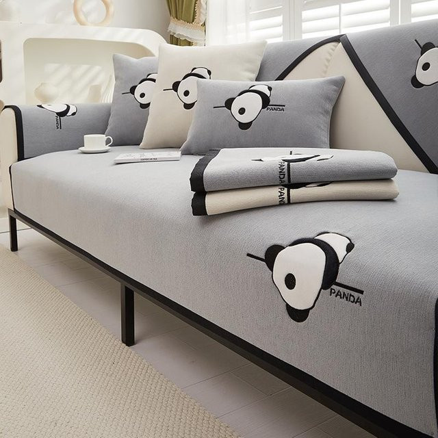 Rutschfester Sofabezug mit Panda-Stickerei von JMG Household Supplies in Grau und Schwarz, Breite: 70 cm, Tiefe: 70 cm - Bild 1