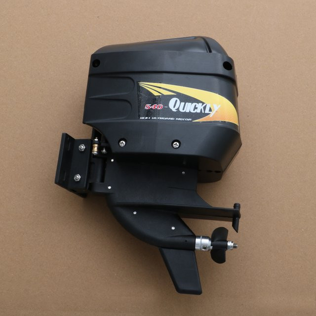 SHUAICHI Außenbordmotor Shell Kit mit Propeller, Zubehör - Bild 1