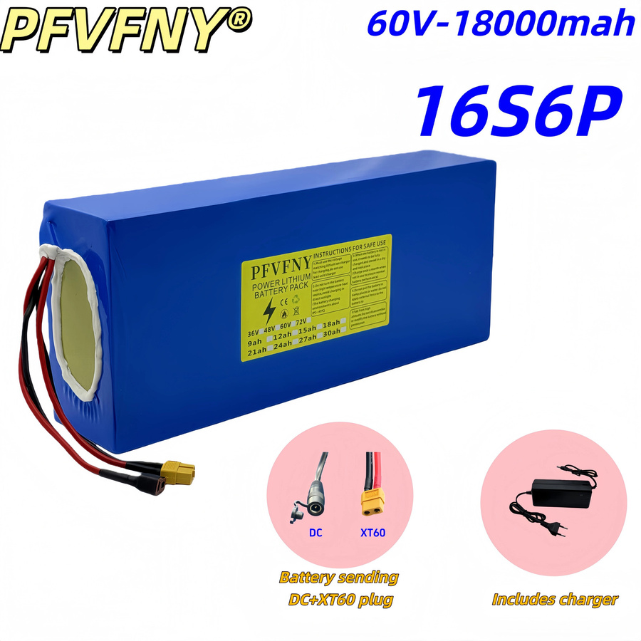 Blaues Batteriepack 60V 18AH 16S6P für Geräte von 500W bis 2000W mit 110V-220V Ladegerät - Bild 2