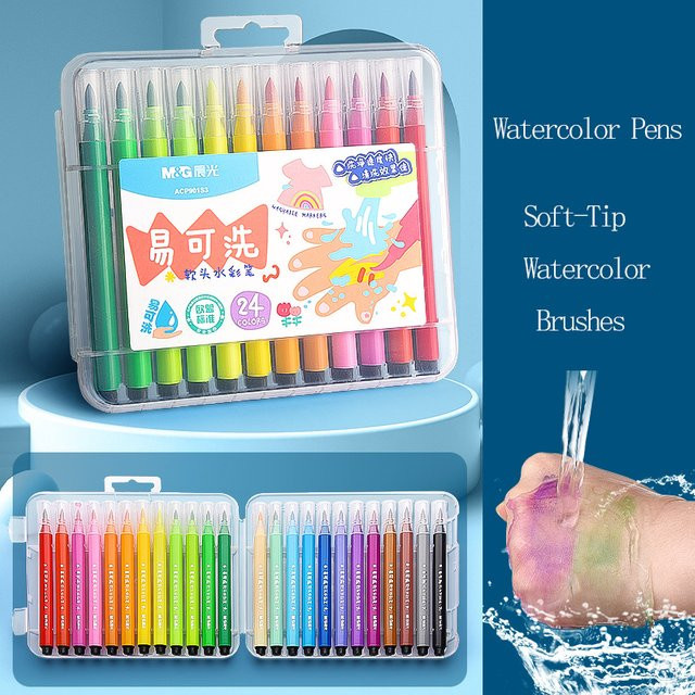 M&G Aquarellpinsel-Set, Kunstwerkzeug-Set, Bunt / Mehrfarbig - Bild 1