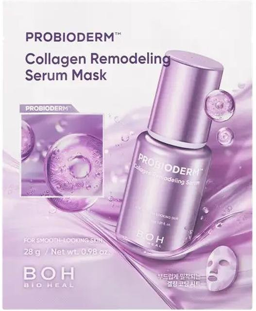 BIO HEAL BOH Probioderm Kollagen Serum Maske, 6 x 28g, Unisex - Bild 1