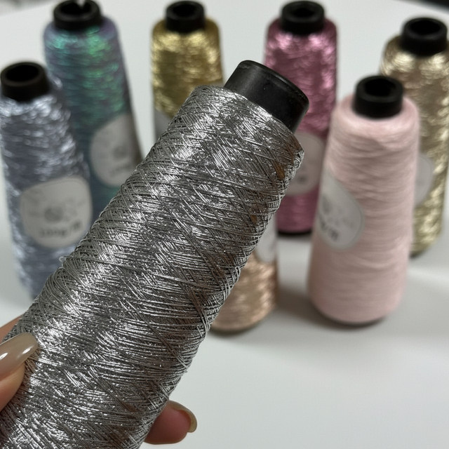 Feines Gold-Silber-Garn in Mehrfarben für DIY-Projekte, 100 g pro Rolle, Durchmesser: 0,8 mm - Bild 1
