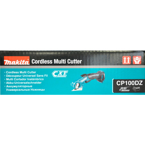 Makita Akku-Universalschere CP100DZ in Blau und Schwarz, 12 V, Breite: 6,6 cm, Länge: 29,1 cm - Bild 2