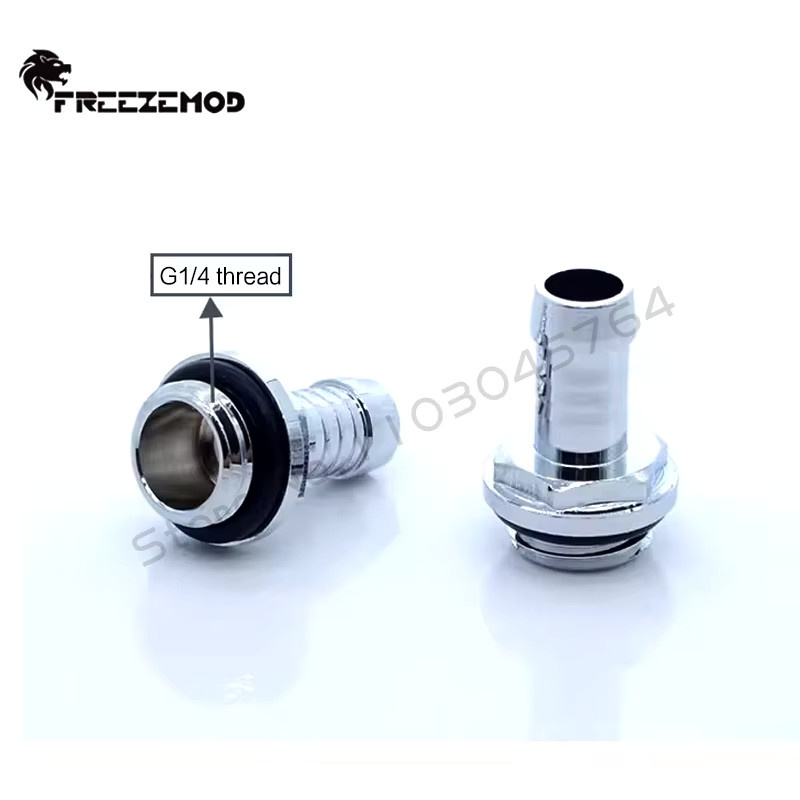 FREEZEMOD Computer-Wasserkühlungs-Pagodenadapter BT-2LY für weiche Schläuche, Innendurchmesser 4–13 mm, Silber, 2er-Pack - Bild 2