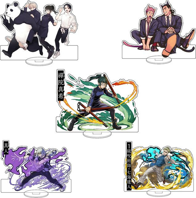 Bandai Jujutsu Kaisen Acryl-Figurenständer, 16cm, Einzelfigur - Bild 1