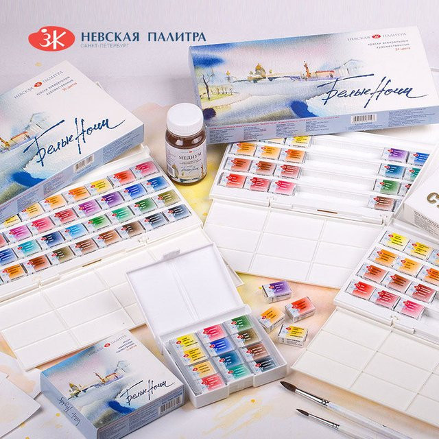 Russische Weiße Nächte Feste Aquarellfarben in der Kunststoffbox mit 12 Farben für Profis und Künstler - Bild 1