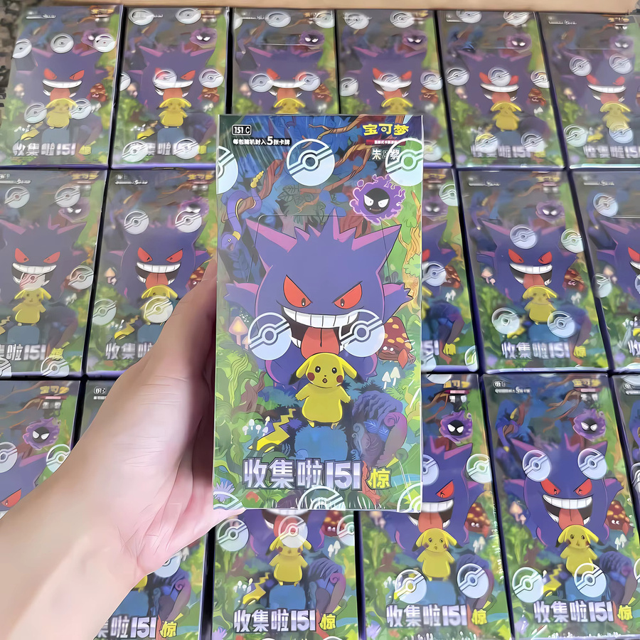 Pokémon Scarlet & Violet 151 Kollektion, Booster Box, chinesisch - Bild 2