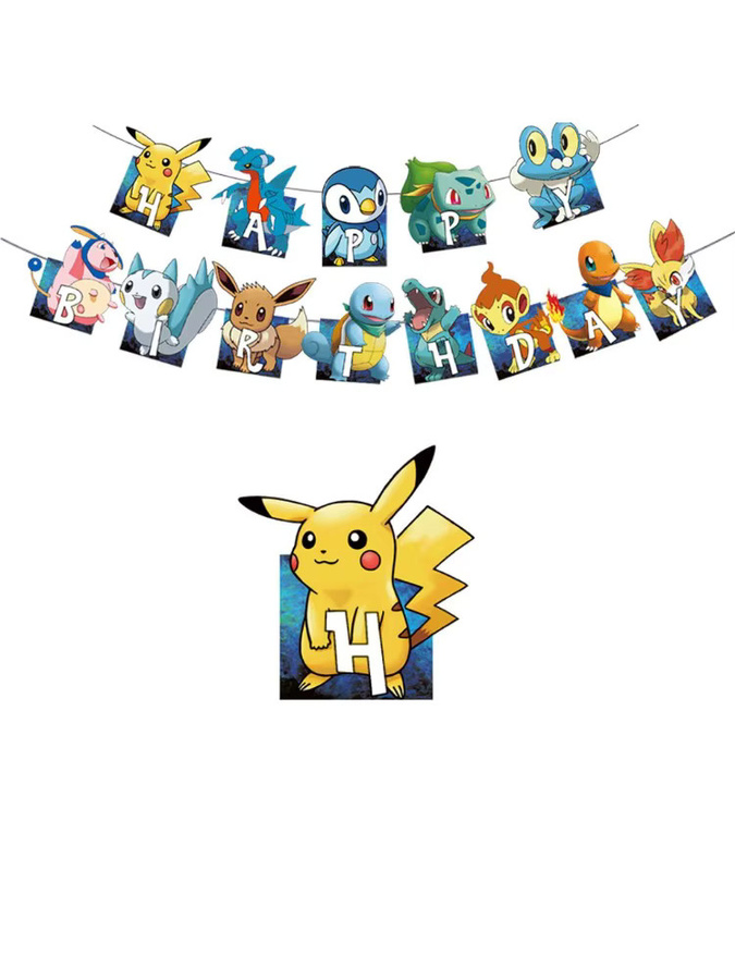 Bandai Pikachu Geburtstagsparty-Zubehör, Pappteller, Becher, Servietten, Banner, Themenparty-Set - Bild 2