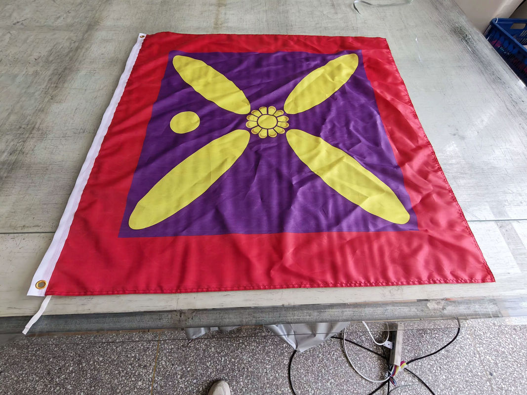 HMNAL Perserflagge Darius der Große aus Polyester, mehrfarbig, quadratisch, 121,92 x 121,92 cm - Bild 3