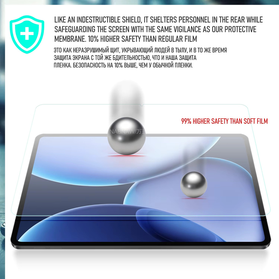 2 Stück Displayschutz aus gehärtetem Glas für OPPO Pad 4 Pro 13,2, transparent, kratzfest mit Ölbeschichtung - Bild 3