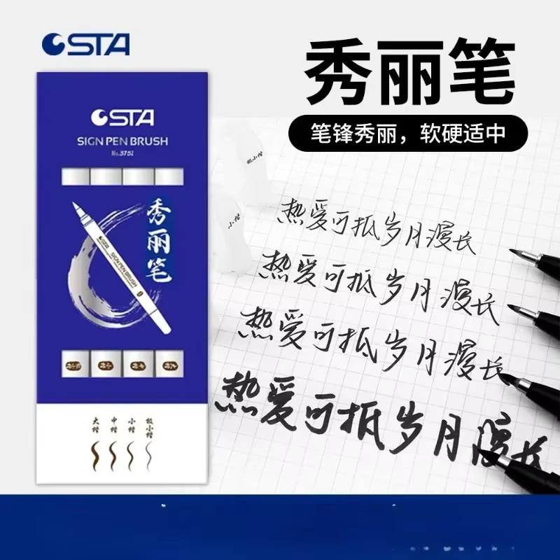 STA Star Xiuli Pen 3751 Kalligraphie-Pinsel in Weiß, wasserfester Übungsstift für Unterschriften und Kalligraphie - Bild 4