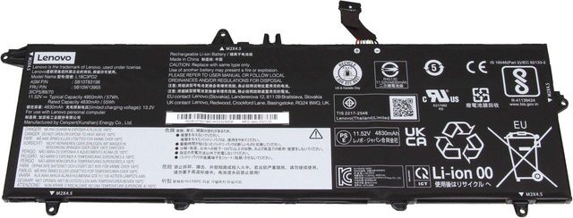 Lenovo Interner Akku 3 Zellen Li-Ion 57Wh Schwarz (5B10W13911) - Bild 1
