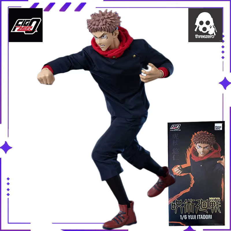 Threezero FigZero Series Spell Battle Gojo 1:6 Bewegliches Puppenmodell - Bild 2