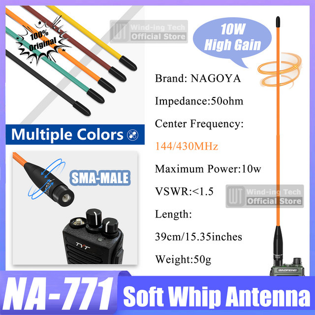 Nagoya NA 771 Peitschenantenne mit SMA-Stecker für VHF UHF 144/430 MHz in Orange, kompatibel mit TYT Baofeng Retevis PUXING Funkgeräten - Bild 1