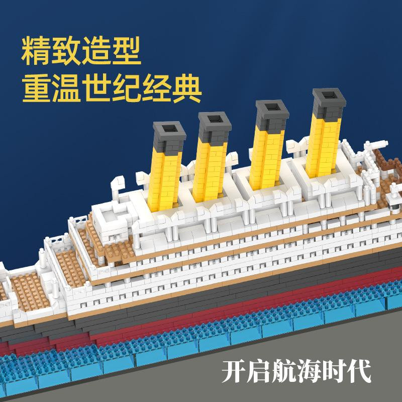 Happy Time For kids Titanic Baustein Miniatur Kinderpuzzle Hoher Schwierigkeitsgrad 7-14 Jahre - Bild 3