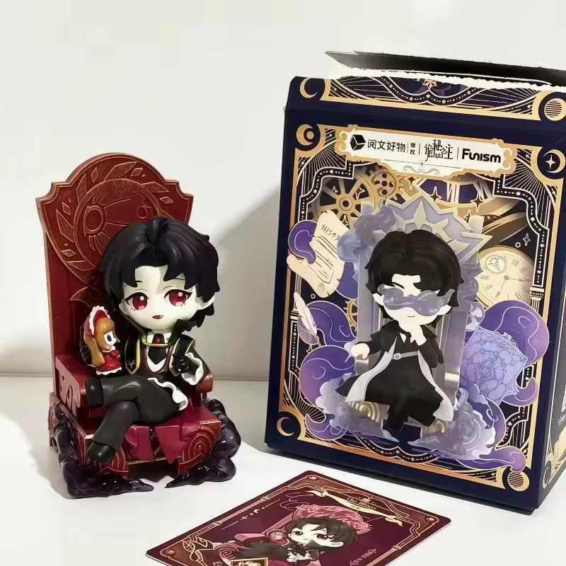 Funism Lord Of Mysteries, Anime Figuren, Einzelfigur - Bild 2