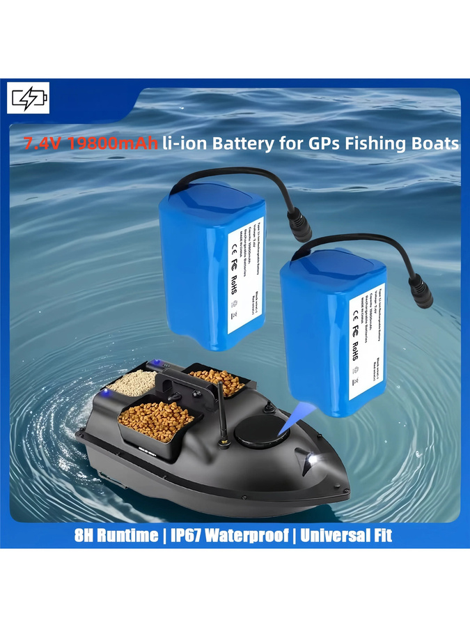 Aleaivy Li-Ionen-Akkupack für Fernbedienung und RC Angelköderboot, 7,4V, 19800mAh, Blau - Bild 5
