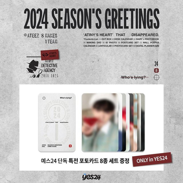 ATEEZ - ATEEZ 2024 Season's Greetings, Standard POB - Bild 1