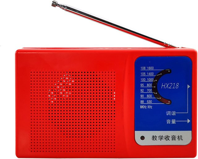 LOTHYE FM AM Red Radio DIY Elektronikbausatz für Schule und Ausbildung - Bild 1