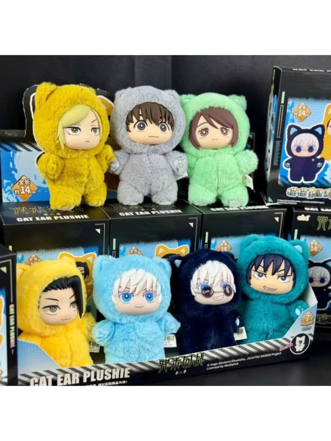 Bandai Jujutsu Kaisen Katzenohr-Plüschfigur, Einzelfigur, Bunt / Mehrfarbig - Bild 6